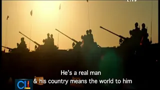 بيسالوني ابن مصر صفاته اي 