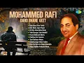 Download Lagu Mohammed Rafi Dard Bhare Geet | Kya Hua Tera Vada | Din Dhal Jaye Haye | chahoonga Main Tujhe