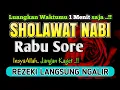 Download Lagu SHOLAWAT JIBRIL PENARIK REZEKI PALING DAHSYAT, Sholawat Nabi Muhammad SAW, Sholawat Jibril Merdu