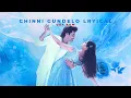 Lagu Chinni Gundelo - Lyrical | Andhra King Taluka | Ram Pothineni | Bhagyashri Borse | Mahesh Babu P