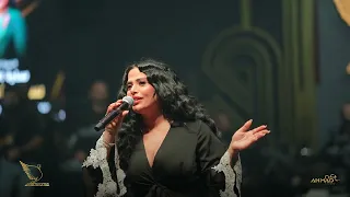 سارة الزكريا    حفلة سميراميس اربيل دندنها