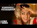Download Lagu Official : Kannukkul Pothivaippen Full Song | Thirumanam Enum Nikkah | Jai, Nazriya Nazim