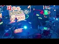 ตัดอกตัดใจ x ก่อนวันสุดท้าย - วุฒิป่าบอน แสดงสด @ งานกาชาดสตูล 2565