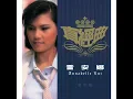 舊夢不須記 (電影《舊夢不須記》主題曲)