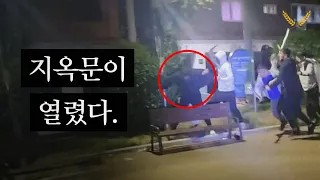 한국에 게토들이 생겨나고 있다.