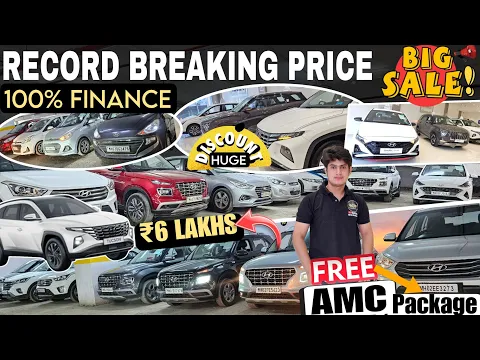 Download MP3 Free 1 year AMC Package🔥On Used Cars|Second hand Cars Mumbai|Cheapest Used Cars|Second hand Car Sale