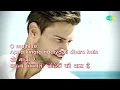 O Majhi Re Apna Kinara - (Lyrics) | Kishore Kumar | Khushboo | Jeetendra & Hema Ji | Old Hindi Song