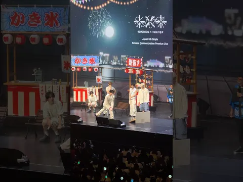 思い通りにいかなくてセツナハナビ⋯🎆 #TXT #セツナハナビ #Setsuna_Hanabi #わたしのセツナハナビ