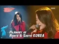 Download Lagu [HARMONY] Baek Ji Young - 'Please, Don't forget me' @Spring is Coming20180405
