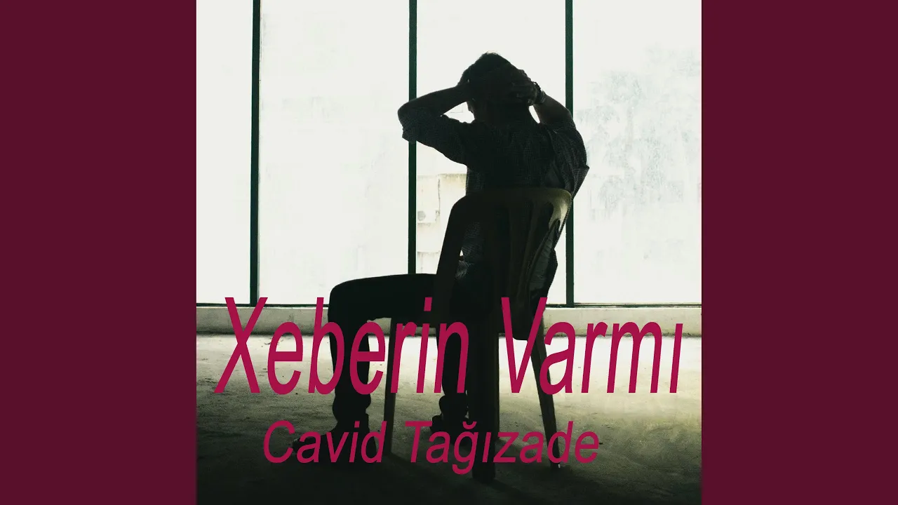 Xeberin Varmı