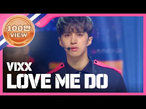 Love Me Do