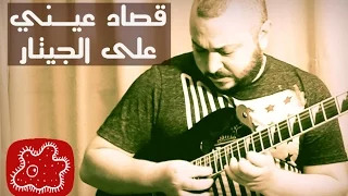                                        دندنها