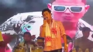 disco bhonti live duliajan bihu toli
