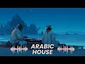 Lagu Arabic Deep House 2026 ~ Mystic Desert Vibes | Oriental Electronic Music Mix