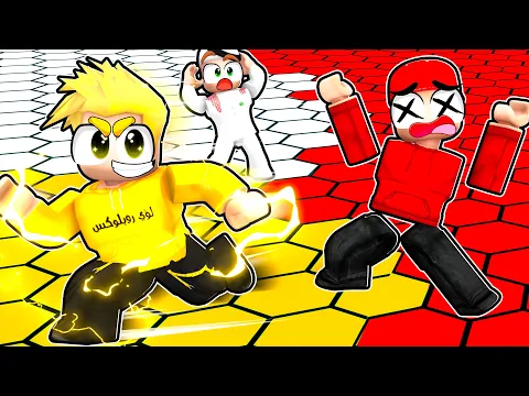 Video Thumbnail: حرب أرض الألوان بين الأصحاب 😱🔥