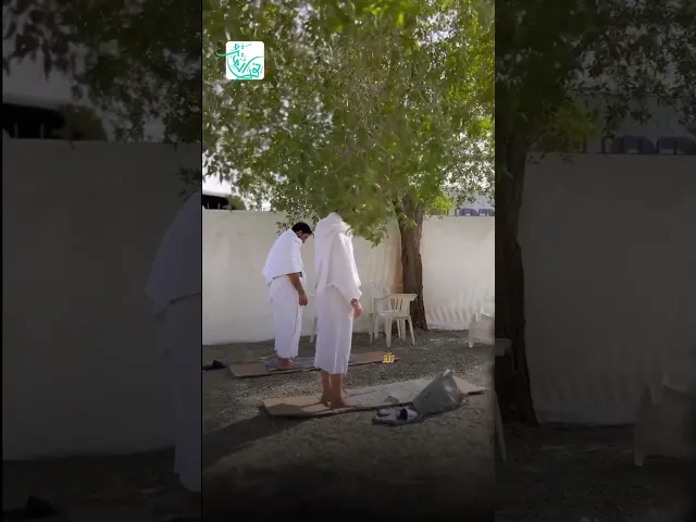 ⁣غيب أبيض حج عام ١٤٤٤ هـ #حج #نور العترة #كأني أراك #حج 1444
