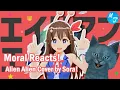 Download Lagu Moral Reacts! | Alien Alien Cover by Tokino Sora! [Hololive] | Moral Truth