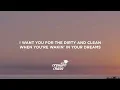 David Guetta, Anne-Marie, Coi Leray - Baby Don't Hurt Me (Lyrics)