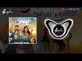 Download Lagu MARE KAPDA MATCHING KRVA CHEY || GUJRATI SONG || DJ REMIX. || @officialDjkettu ||