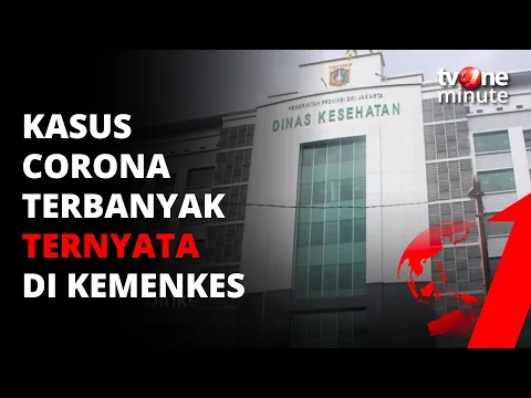 Klaster Perkantoran Terbanyak Ternyata di Kementerian Kesehatan | tvOne