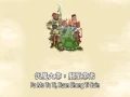 Download Lagu Thao Yuen Ming Sheng Cing