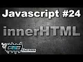 Javascript Course - innerHTML and more about getElementById
