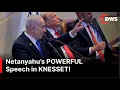 Download Lagu Benjamin Netanyahu’s Full Knesset Speech | Trump’s Visit Sparks Major Ceasefire Announcement | AC1Z