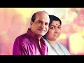 Likhne Wale Ne Likh Dale | Arpan | लिखने वाले ने | Lata Mangeshkar | Suresh Wadkar | Duet Song