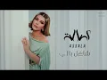 Assala - Sha3'el Baly | Lyrics Video | أصالة - شاغل بالي 