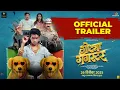 Lagu GOTYA GANGSTER | गोट्या गँगस्टर | Official Trailer | Prathamesh Parab | Mohan Agashe | 26th Dec