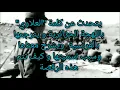العلاوي تراث جزائري مسروق