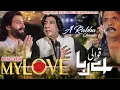 A RABA ZAMA QAWALI MY LOVE ADIL ALI HAIDER JAHANGIR JANI BISMA CHOHAN PASHTO NEW SONG 2024