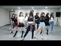 Download Lagu [IZ*ONE] IZ*ONE(아이즈원) - 내꺼야 (PICK ME) Dance Practice 12.ver
