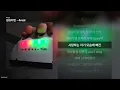 원슈타인 - 4real [4real]ㅣ가사/Lyrics