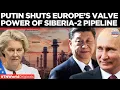 Download Lagu Power Of Siberia-2: Russia Locks In China Gas Deal, Europe Shut Out | Times Now World