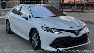 صغير اني غلط عمري مسرع 