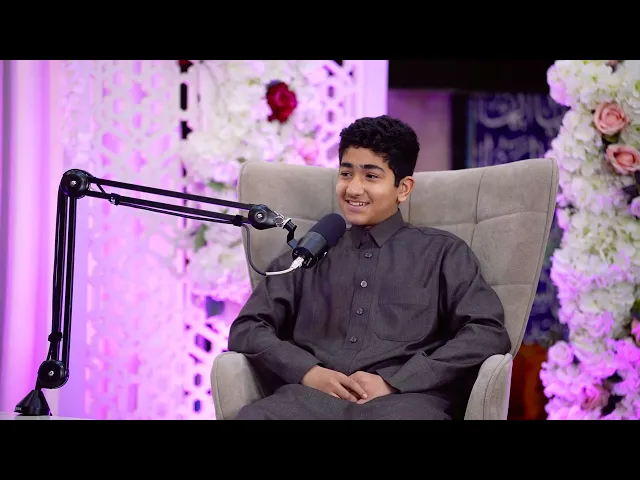 ⁣الحلقة الخامسة من براعم القرآن بعنوان : 