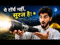 COBA CB G648 Torch Review 2026 Best Powerful Rechargeable Flashlight