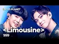 SUB BOYS PLANET EP 7 Limousine - 999