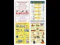 CONSTRUCTION SITE SAFETY SIGNS FREE DOWNLOAD PRINTABLE CONSTRUCTION SAFETY SIGNS