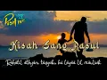 Download Lagu Stay Positive \