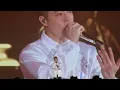 2023 06 24 周湯豪 NICKTHEREAL〈我做的是愛不是夢〉 IMG 0669
