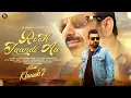 Download Lagu Rooh Jaan Dee A (Official Video )  khuaab 2 | Sheera Jasvir | Pareet Herry | Punjabi song 2024 |