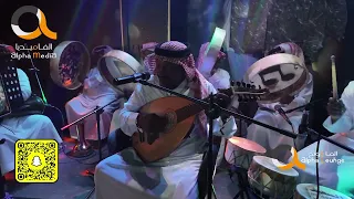الفنان  القدير مزعل فرحان حفل الفا لاونج ليه يا حبيب الروح      دندنها