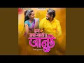 Download Lagu Lay Nakhryachi Tu Janude