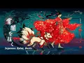 Lagu 宵闇を往く | Dark Japanese Fantasy Music — Koto \u0026 Shakuhachi