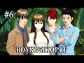 Download Lagu BOYS P5IKOP4T #6 || YUME🥹 || SAKURA SCHOOL SIMULATOR