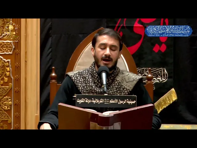 ⁣أدعية شهر رمضان || القارئ حيدر محسن البزوني