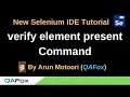 New Selenium IDE - Part 47