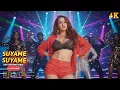 Lagu Suyame Suyame (Official video) Hot Item Song 2025 | DJ RAB Remix | New Bollywood Hindi Dance 